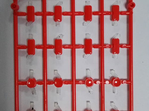 手機(jī)雙色按鍵 
